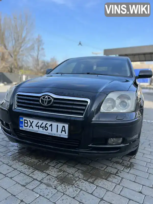 Седан Toyota Avensis 2005 1.79 л. Ручная / Механика обл. Хмельницкая, Хмельницкий - Фото 1/9