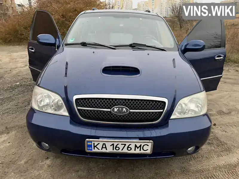 Мінівен Kia Carnival 2005 2.5 л. обл. Київська, Київ - Фото 1/21