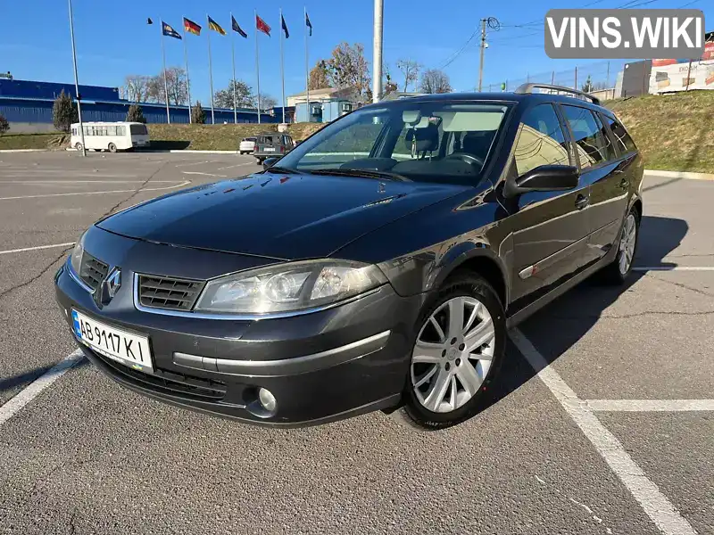 Універсал Renault Laguna 2006 2 л. Ручна / Механіка обл. Вінницька, Вінниця - Фото 1/21