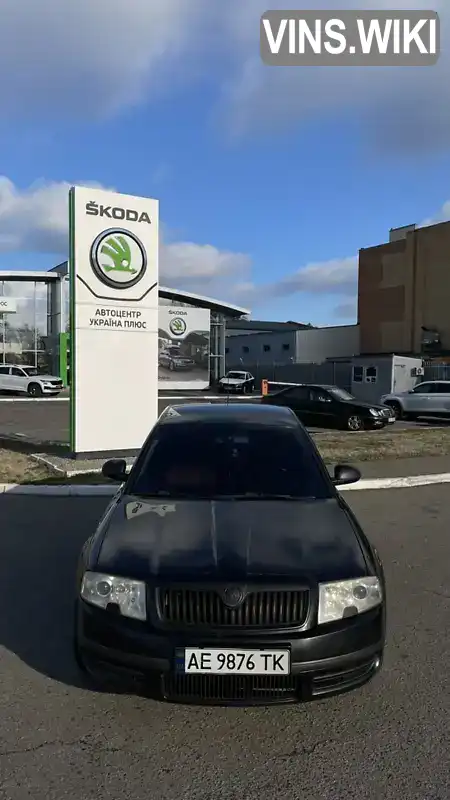 Ліфтбек Skoda Superb 2007 1.78 л. Ручна / Механіка обл. Дніпропетровська, Дніпро (Дніпропетровськ) - Фото 1/21