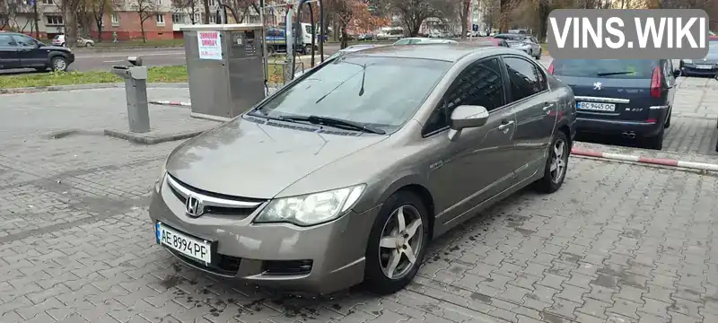 Седан Honda Civic 2006 1.8 л. Автомат обл. Львівська, Львів - Фото 1/20