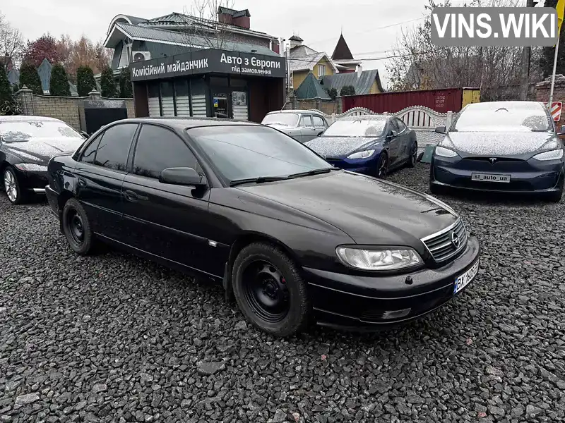 Седан Opel Omega 2000 2.2 л. Ручна / Механіка обл. Хмельницька, Хмельницький - Фото 1/9