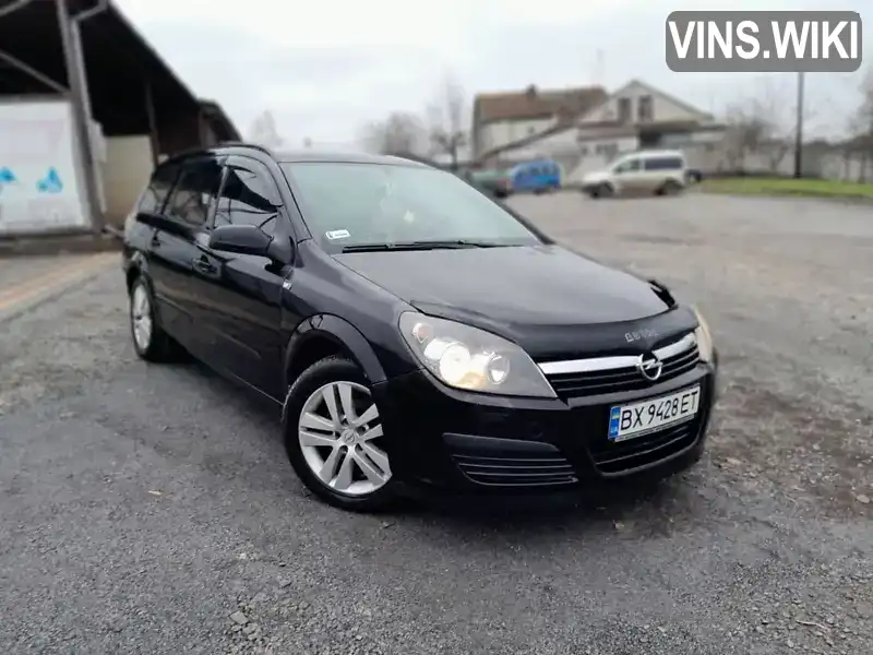 Універсал Opel Astra 2006 1.9 л. Ручна / Механіка обл. Хмельницька, Ізяслав - Фото 1/17