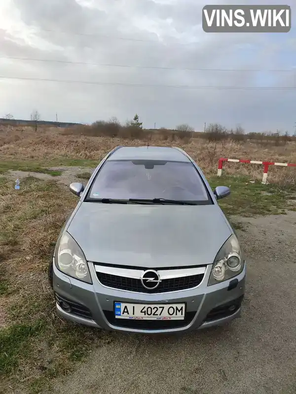 Універсал Opel Vectra 2007 null_content л. Ручна / Механіка обл. Київська, location.city.piskivka - Фото 1/12