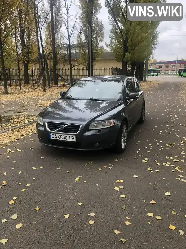 Універсал Volvo V50 2009 1.6 л. Ручна / Механіка обл. Черкаська, Сміла - Фото 1/21