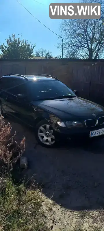 WBAAP71090PW45502 BMW 3 Series 2005 Універсал 2 л. Фото 9