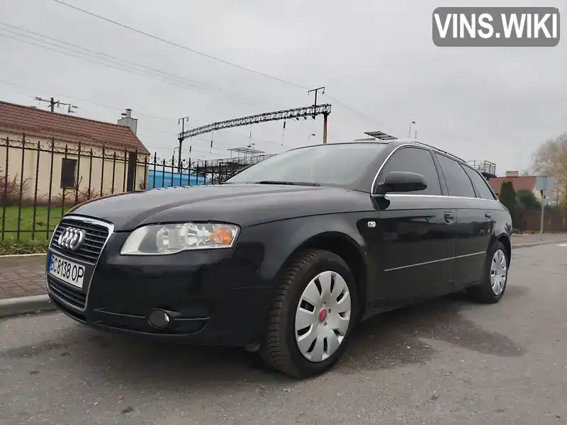 Універсал Audi A4 2006 2 л. Ручна / Механіка обл. Львівська, Броди - Фото 1/21