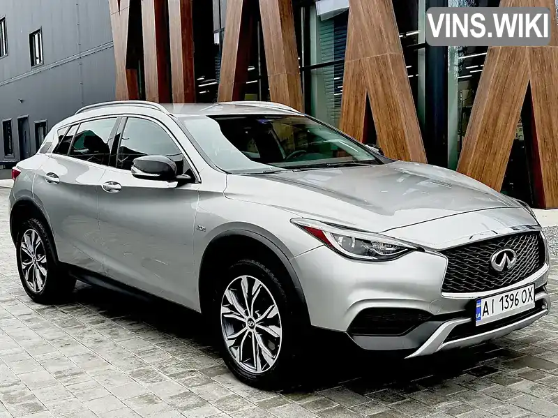 Позашляховик / Кросовер Infiniti QX30 2017 1.99 л. обл. Волинська, Луцьк - Фото 1/21