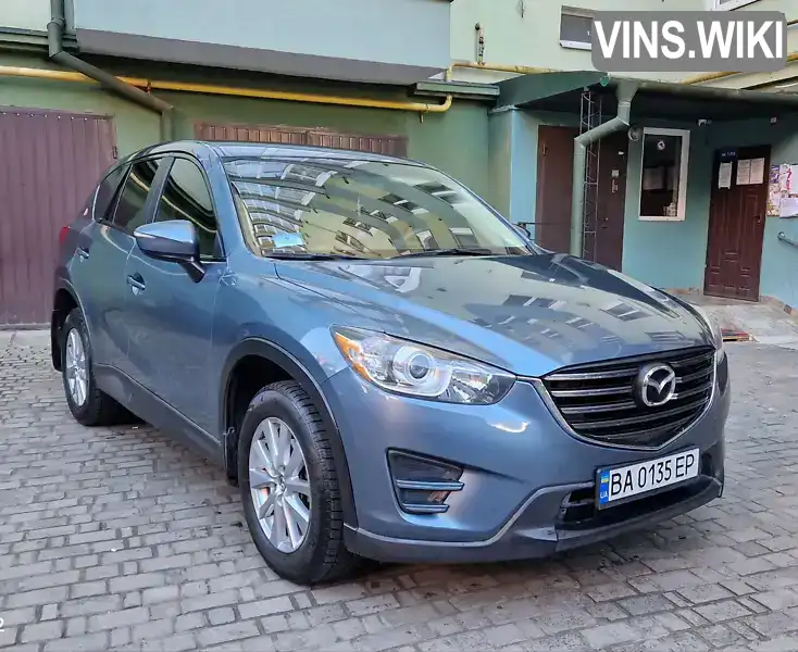 Позашляховик / Кросовер Mazda CX-5 2015 2.5 л. Автомат обл. Івано-Франківська, Івано-Франківськ - Фото 1/18