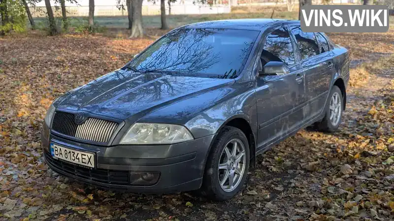 Ліфтбек Skoda Octavia 2008 1.6 л. Ручна / Механіка обл. Кіровоградська, Долинська - Фото 1/10