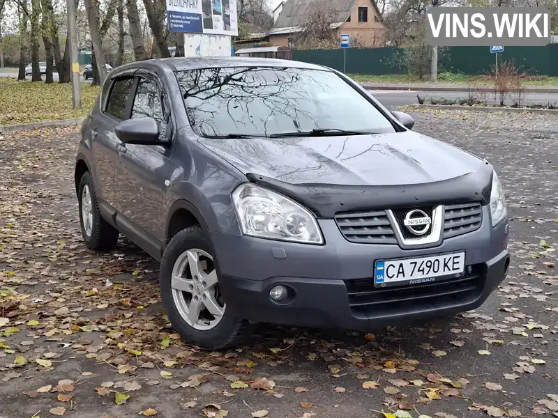 Позашляховик / Кросовер Nissan Qashqai 2008 1.46 л. Ручна / Механіка обл. Черкаська, Умань - Фото 1/19