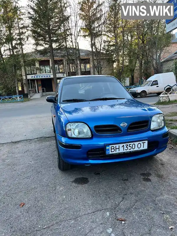 Хетчбек Nissan Micra 2000 1 л. Ручна / Механіка обл. Кіровоградська, Кропивницький (Кіровоград) - Фото 1/10