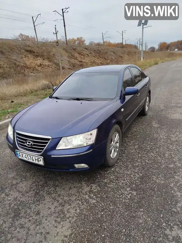 Седан Hyundai Sonata 2008 2 л. обл. Харківська, Зміїв - Фото 1/21