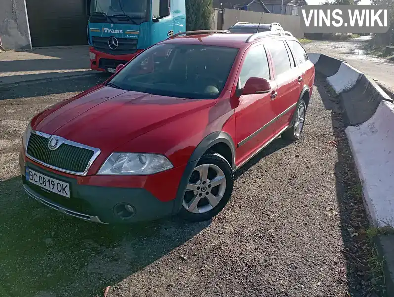 Універсал Skoda Octavia 2008 2 л. Ручна / Механіка обл. Львівська, Стрий - Фото 1/21