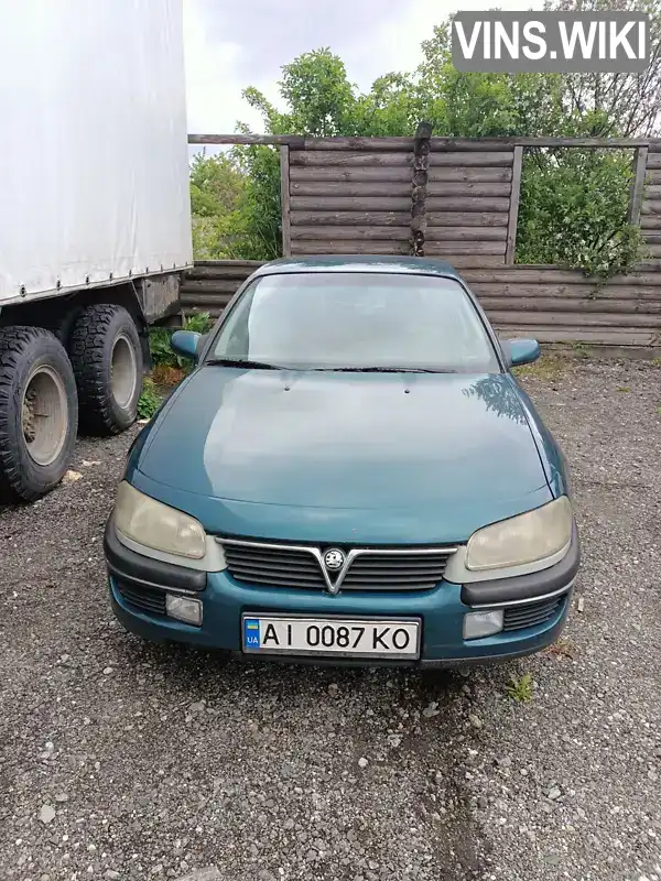 Седан Opel Omega 1997 2 л. Ручна / Механіка обл. Київська, location.city.khotiv - Фото 1/7