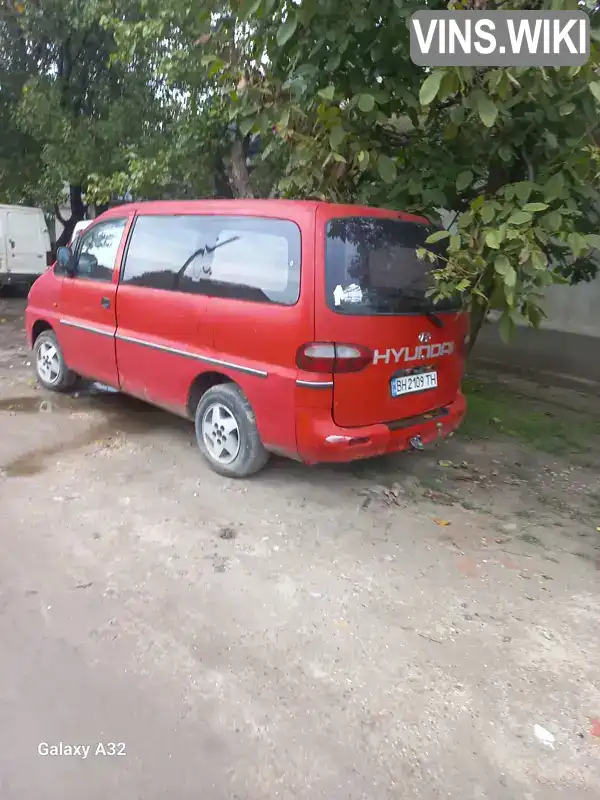 Мінівен Hyundai H 200 1997 2.48 л. Ручна / Механіка обл. Одеська, Ізмаїл - Фото 1/4