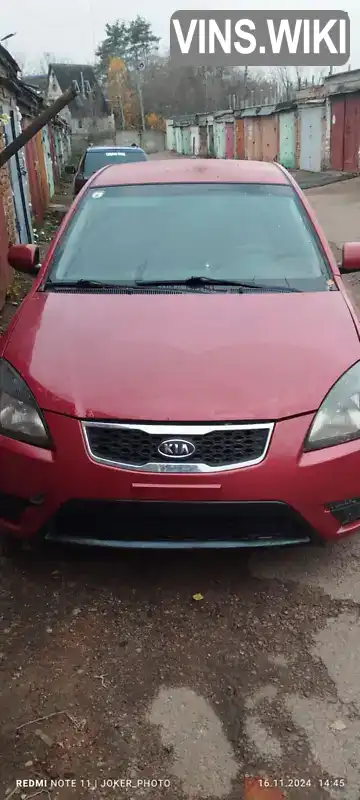 Хетчбек Kia Rio 2011 1.4 л. Ручна / Механіка обл. Чернігівська, Чернігів - Фото 1/12