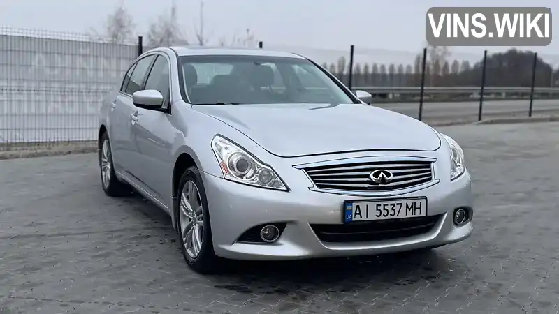 Седан Infiniti G25 2010 2.5 л. Автомат обл. Киевская, Киев - Фото 1/21