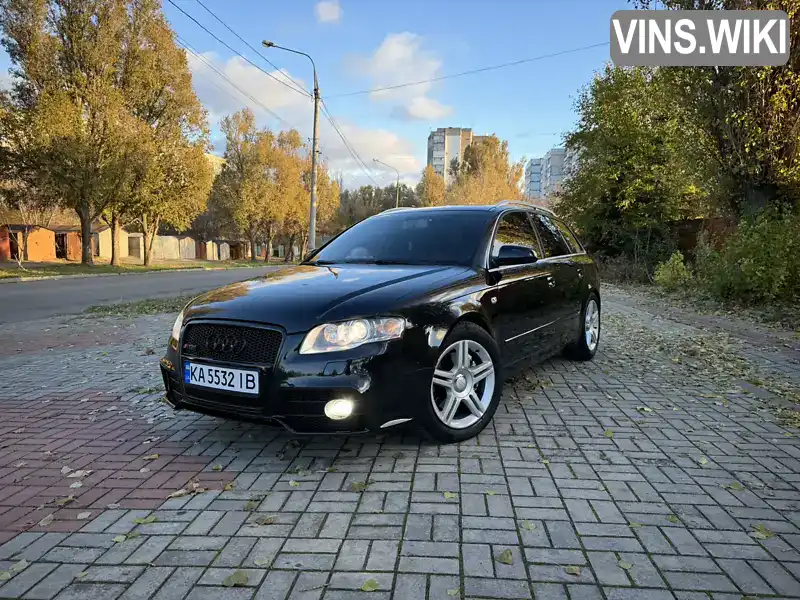 Універсал Audi A4 2004 3 л. Автомат обл. Запорізька, Запоріжжя - Фото 1/21