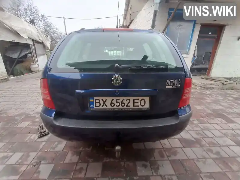 Універсал Skoda Octavia 2008 1.6 л. Ручна / Механіка обл. Хмельницька, Шепетівка - Фото 1/16