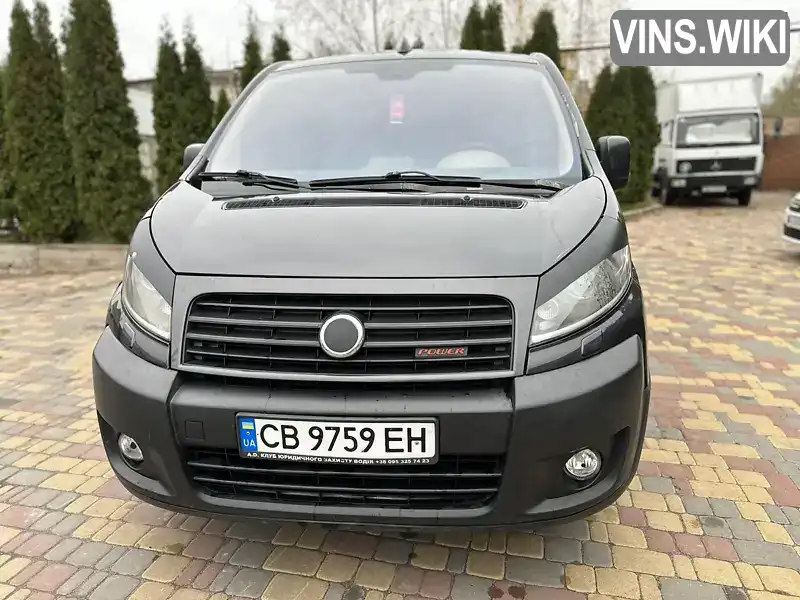 Мінівен Fiat Scudo 2007 2 л. Ручна / Механіка обл. Чернігівська, Ніжин - Фото 1/21