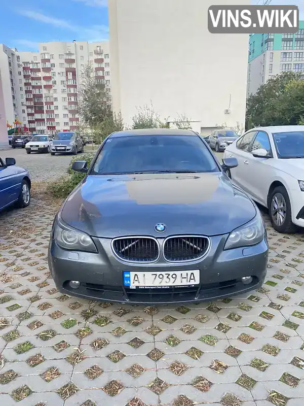 Седан BMW 5 Series 2005 2.5 л. Автомат обл. Киевская, Борисполь - Фото 1/21