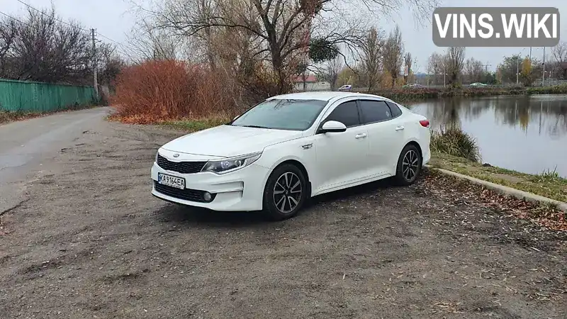 Седан Kia K5 2016 2 л. Автомат обл. Київська, Київ - Фото 1/21