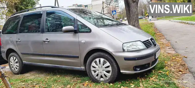 Мінівен SEAT Alhambra 2007 1.9 л. Ручна / Механіка обл. Черкаська, Черкаси - Фото 1/9