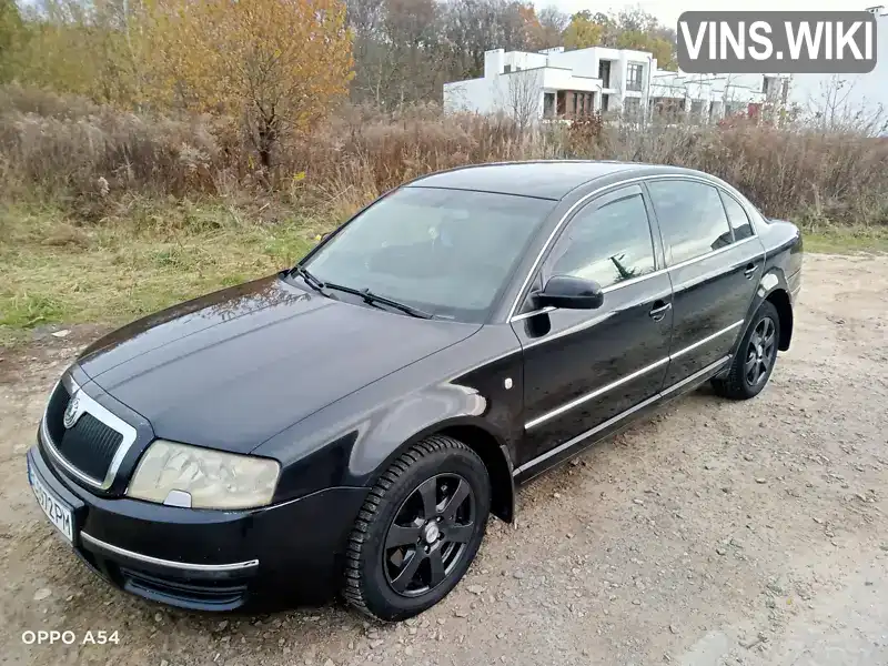 Ліфтбек Skoda Superb 2005 null_content л. Автомат обл. Львівська, Львів - Фото 1/12