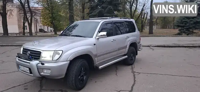 Позашляховик / Кросовер Toyota Land Cruiser 2001 null_content л. Автомат обл. Дніпропетровська, Кривий Ріг - Фото 1/16