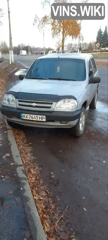 Позашляховик / Кросовер Chevrolet Niva 2004 1.69 л. Ручна / Механіка обл. Харківська, Первомайський - Фото 1/13