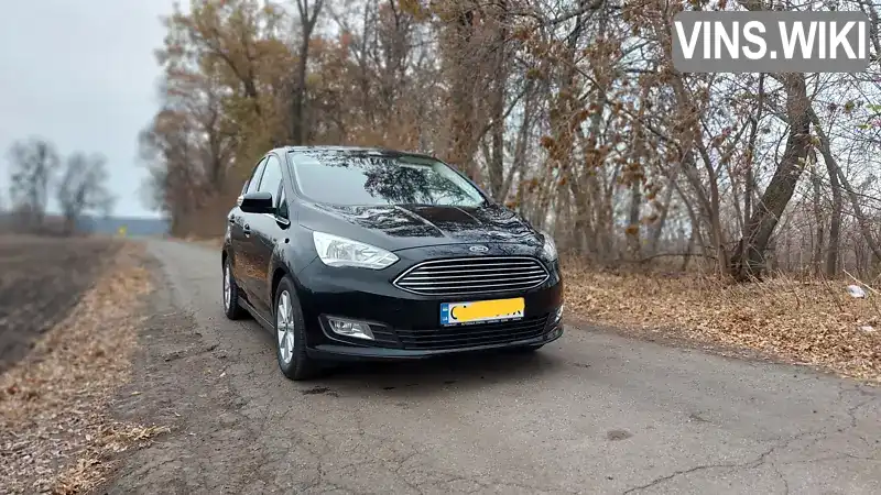 Мінівен Ford C-Max 2018 1.5 л. Автомат обл. Черкаська, Черкаси - Фото 1/12