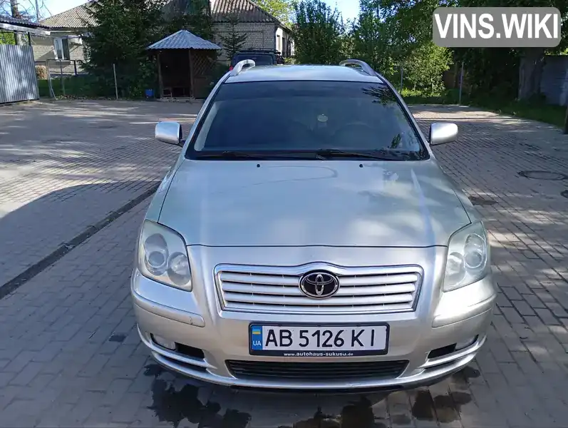 Універсал Toyota Avensis 2003 2 л. Ручна / Механіка обл. Вінницька, Хмільник - Фото 1/21