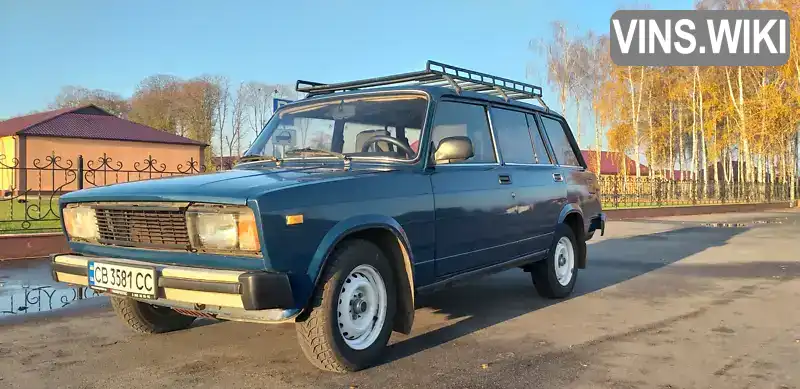 Універсал ВАЗ / Lada 2104 2001 1.45 л. Ручна / Механіка обл. Чернігівська, Бобровиця - Фото 1/13