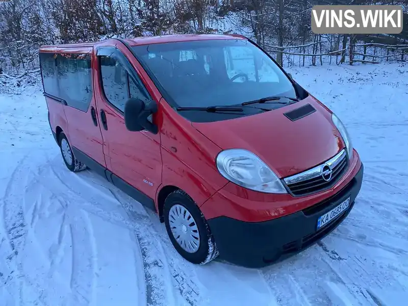 Мінівен Opel Vivaro 2012 2 л. Ручна / Механіка обл. Київська, Київ - Фото 1/21