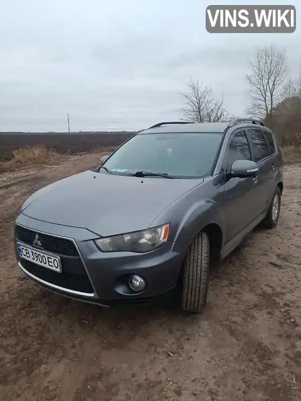 Позашляховик / Кросовер Mitsubishi Outlander 2012 2 л. Варіатор обл. Чернігівська, Прилуки - Фото 1/21