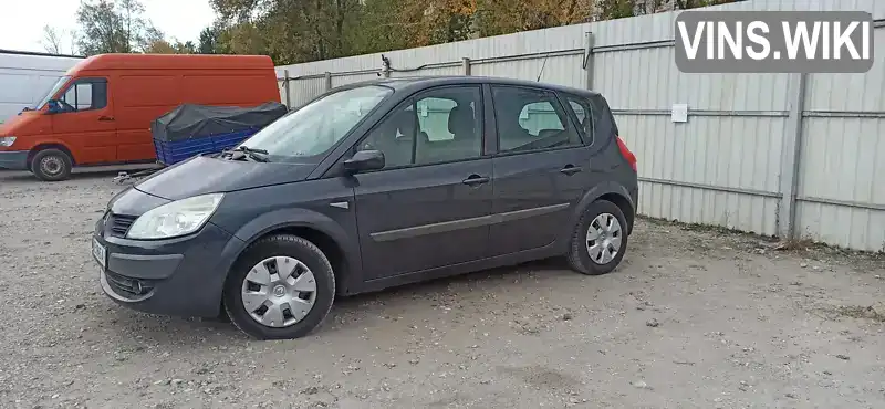 Минивэн Renault Scenic 2006 1.6 л. Ручная / Механика обл. Днепропетровская, Каменское (Днепродзержинск) - Фото 1/10