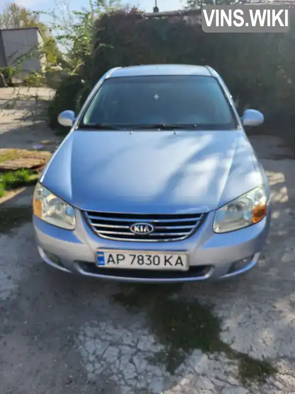 Седан Kia Cerato 2007 1.6 л. Ручна / Механіка обл. Запорізька, Запоріжжя - Фото 1/17