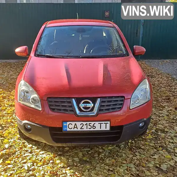 Позашляховик / Кросовер Nissan Qashqai 2008 2 л. Автомат обл. Черкаська, Черкаси - Фото 1/7