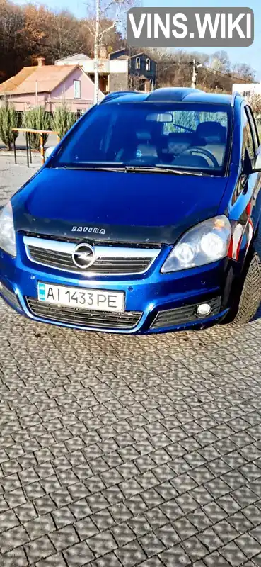 Мінівен Opel Zafira 2005 1.9 л. Ручна / Механіка обл. Полтавська, Полтава - Фото 1/11