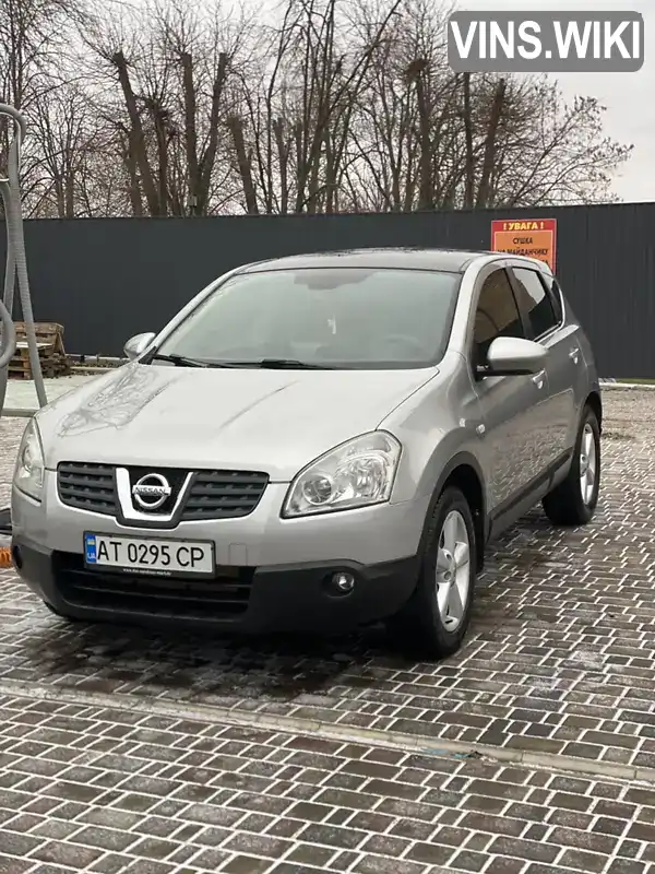 Позашляховик / Кросовер Nissan Qashqai 2008 2 л. Ручна / Механіка обл. Черкаська, Сміла - Фото 1/21