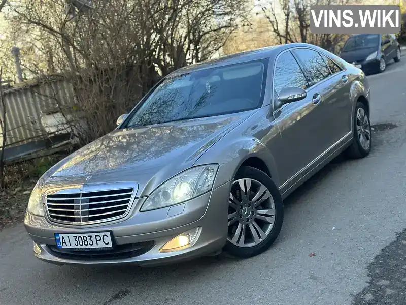 Седан Mercedes-Benz S-Class 2007 3.5 л. Автомат обл. Львівська, Стрий - Фото 1/21