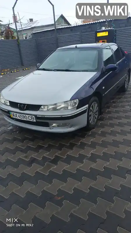 Седан Peugeot 406 2003 1.75 л. Автомат обл. Харківська, Харків - Фото 1/13