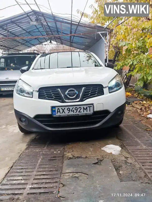 Позашляховик / Кросовер Nissan Qashqai 2013 1.5 л. Ручна / Механіка обл. Харківська, Сахновщина - Фото 1/21