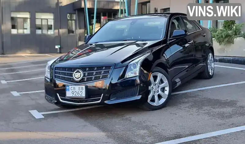 Седан Cadillac ATS 2013 2 л. Автомат обл. Чернігівська, Чернігів - Фото 1/21