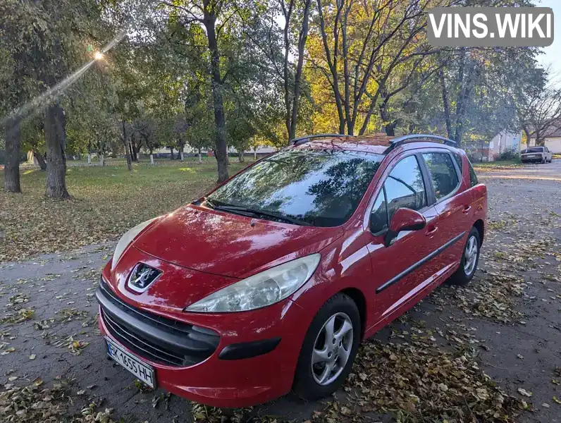 Універсал Peugeot 207 2008 null_content л. Ручна / Механіка обл. Житомирська, Житомир - Фото 1/18