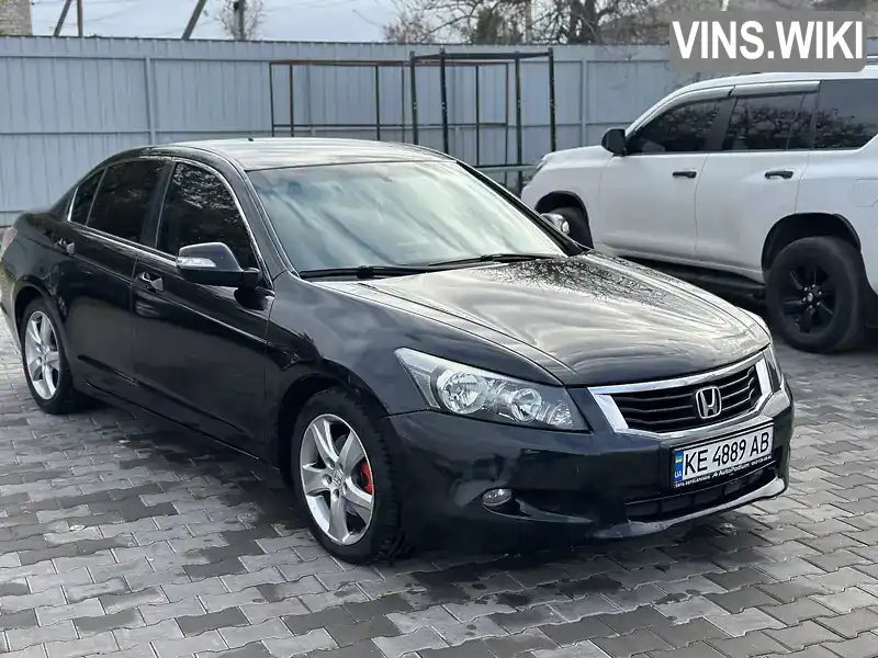 Седан Honda Accord 2008 2.35 л. Автомат обл. Миколаївська, Новий Буг - Фото 1/13