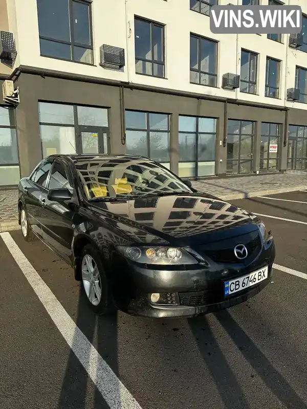 Седан Mazda 6 2007 2 л. Ручна / Механіка обл. Чернігівська, Чернігів - Фото 1/11