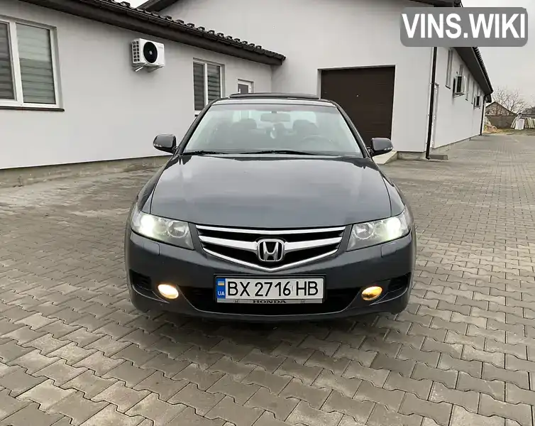 Седан Honda Accord 2007 2 л. Ручна / Механіка обл. Рівненська, Рівне - Фото 1/21