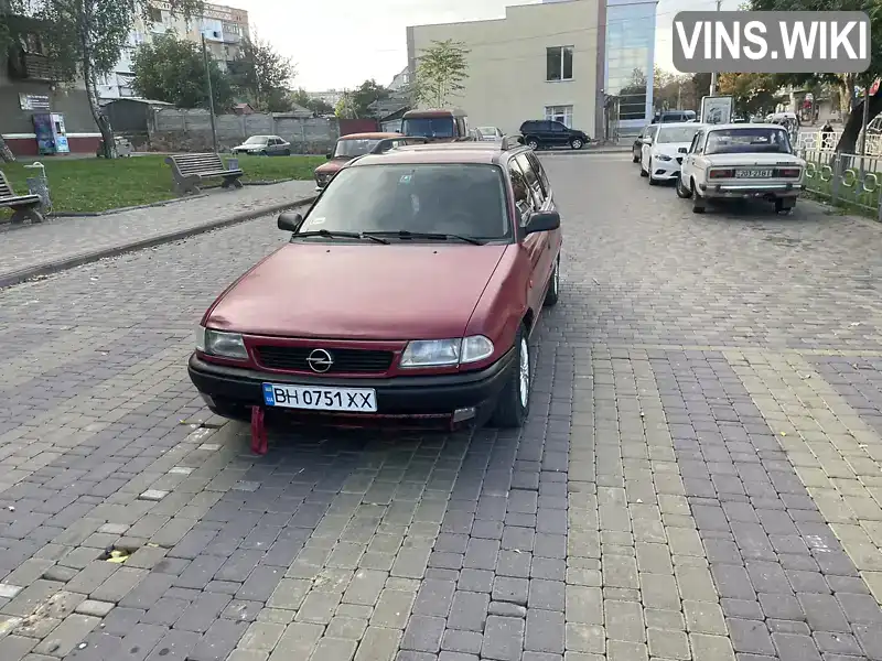 Універсал Opel Astra 2000 1.6 л. Ручна / Механіка обл. Вінницька, Могилів-Подільський - Фото 1/13